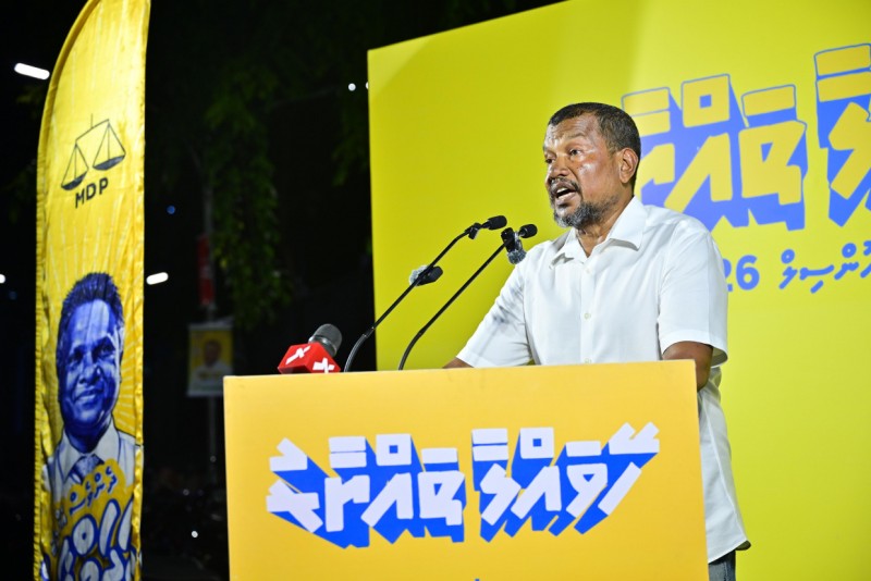 އާދަމް އާޒިމަކީ ނިކަން މުރާލި ބޭފުޅެއް، އެކަން ޔަގީން: މެންބަރު ކުޑޫ