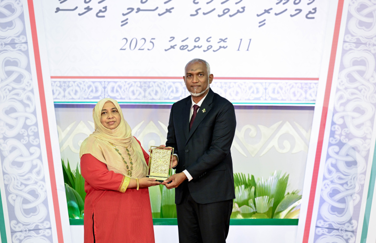 ގައުމީ އިނާމަށް ނަން ހުށަހެޅުމުގެ ފުރުސަތު މިއަދު ހުޅުވާލައިފި