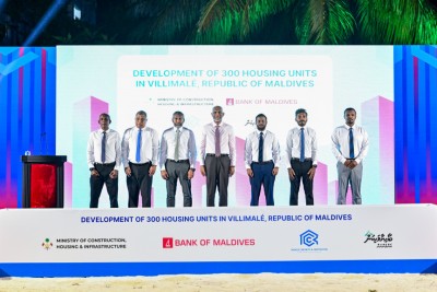 ބީއެމްއެލުން ވިލިމާލޭގައި އަޅާ 300 ހައުސިން ޔުނިޓްގެ ބިންގާ އަޅައިފި