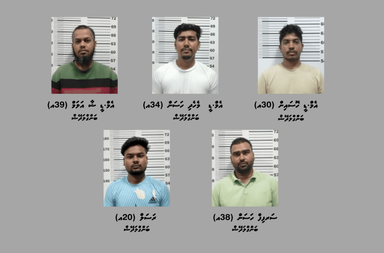 މީހަކު ކިޑްނެޕްކުރި މައްސަލައެއްގައި ބިދޭސީންތަކެއް ހައްޔަރުކޮށްފި