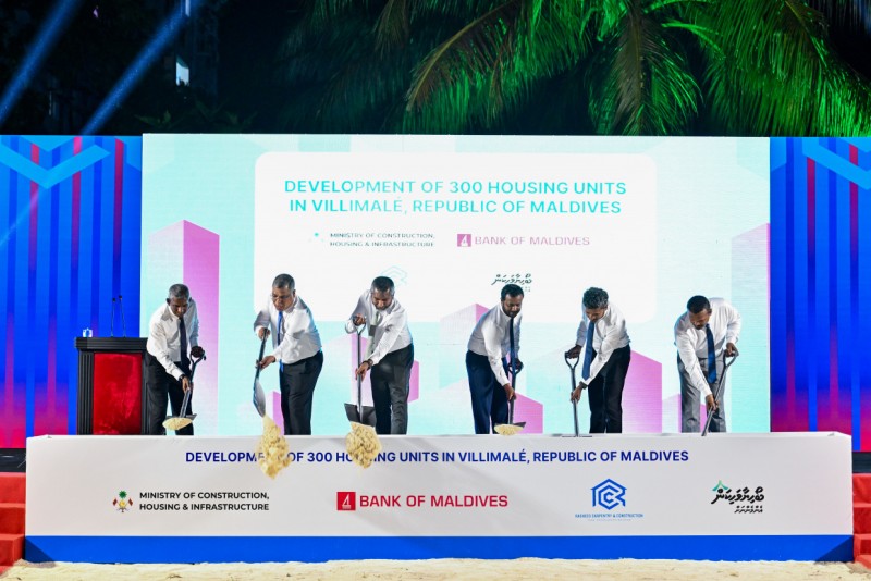 ބީއެމްއެލުން ވިލިމާލޭގައި އަޅާ 300 ހައުސިން ޔުނިޓްގެ ބިންގާ އަޅައިފި