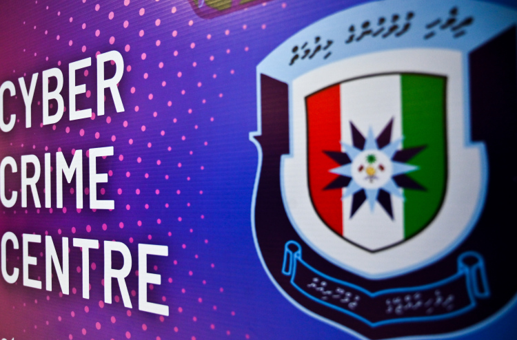 ޒާތީ ފޮޓޯތައް ބޭނުންކޮށްގެން ބިރު ދެއްކުން އިތުރުވަނީ