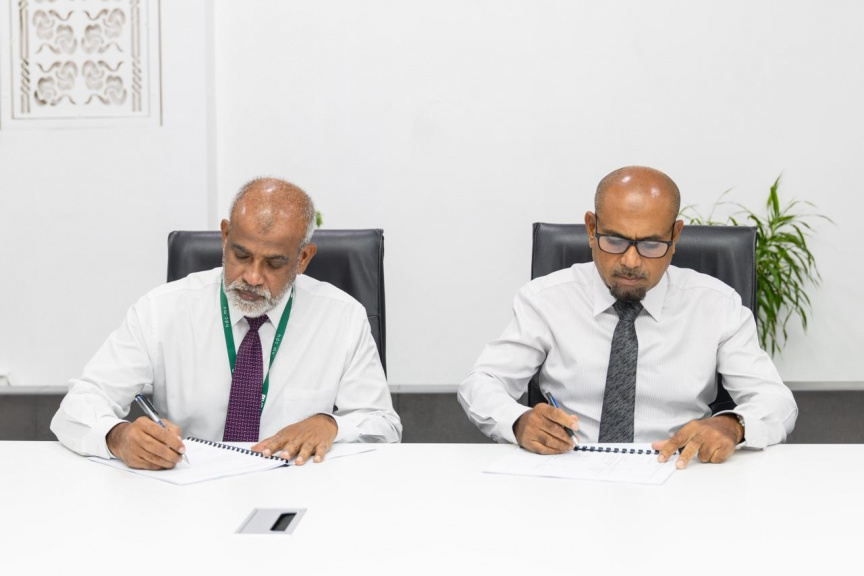 ވައިކަރަދޫގައި 50 ހައުސިން ޔުނިޓު އަޅަން އެޗްޑީސީއަށް