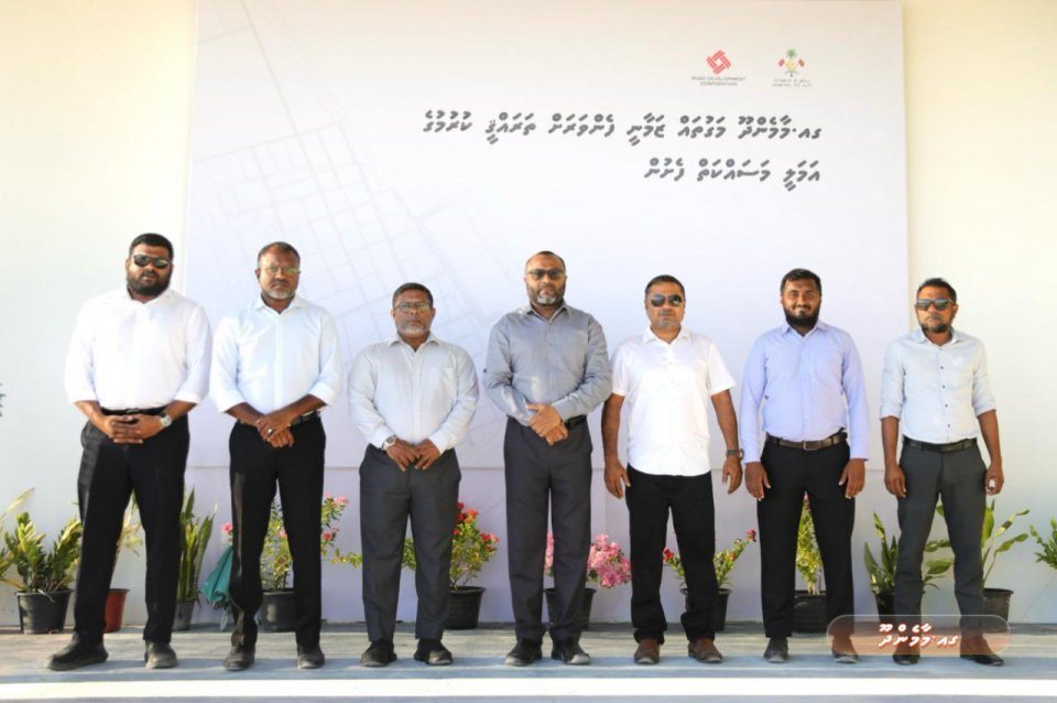 ގއ. މާމެންދޫ މަގުތައް ތަރައްޤީކުރުމުގެ މަސައްކަތް ފަށައިފި