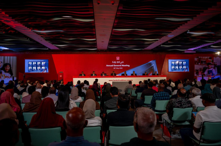 ބީއެމްއެލްގެ ހިއްސާއަށް ހުށަޙަޅާ ބަދަލު؛ ފައިދާގައި ހިއްސާވުމުގެ ފުރުސަތު އާބާދީގެ ބޮޑު ބަޔަކަށް