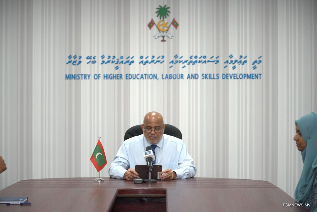 ޓެކްނިކަލް ދާއިރާތަކުން ކިޔެވުމަށް ލިމިޓެއް ނެތި ލޯނަށް މިހާރު އެދެވޭނެ