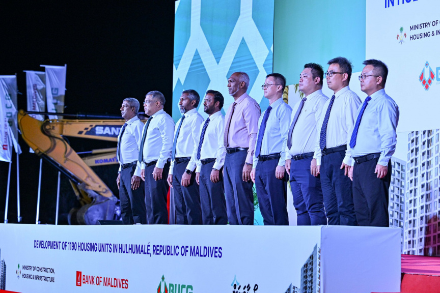 ސޯޝަލް ހައުސިން ދިނުމުގައި އިސްކަން ދޭން، އެންމެ ނިކަމެތި މީހުންގެ ދަފުތަރެއް ހެދުމުގެ މަސައްކަތް ފަށައިފި