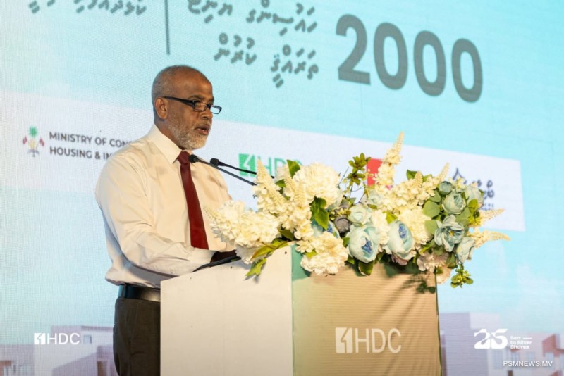 "ބޯހިޔާވަހިކަމުގެ ސިޔާސަތަށް ޢަމަލީ ސިފަ ގެނެސްދިނުމަކީ އެޗްޑީސީގެ އަމާޒު"