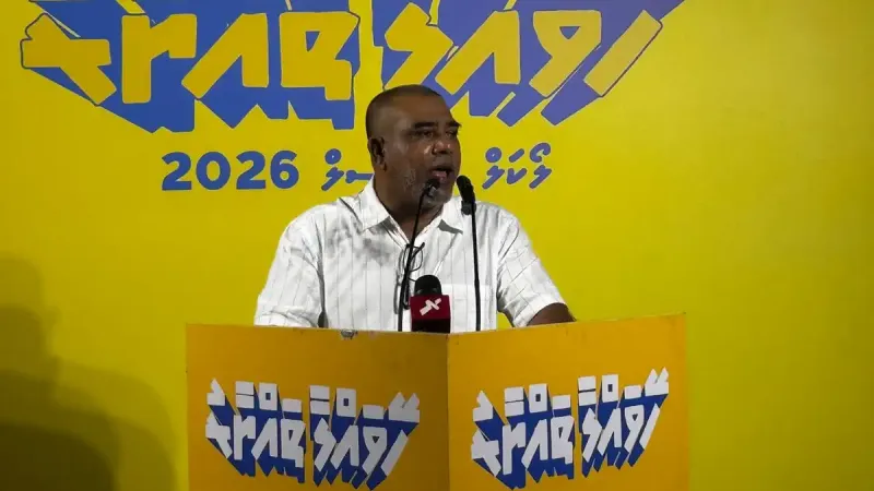 މާލެ އަށް ޕީއެންސީ މޭޔަރަކު ގެންނަން ރައީސް މުއިއްޒު ބޭނުންފުޅު ވަނީ ރައްޔިތުންނަށް އަނިޔާ ކުރުމަށްޓަކައި: ކުރީގެ މެންބަރު ހަލީމް