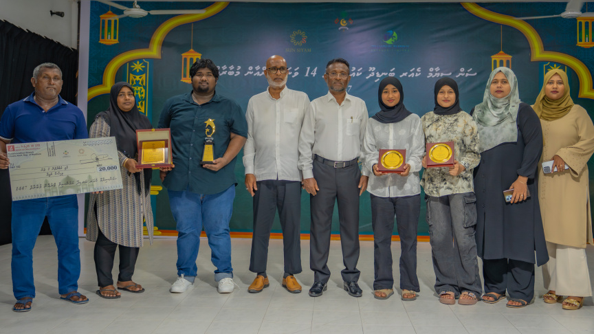 ބަނޑިދޫ ކައުންސިލުގެ 14ވަނަ ޤުރްއާން މުބާރާތުން އެއްވަނަ ލަމްއާނަށް