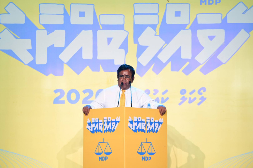 ފެންނަ ނުފެންނަ ވޯޓު: އިދިކޮޅު ޕާޓީއާއި ވެރިކަންކުރާ ޕާޓީއަށް މިޑް ޓާމް އިލެކްޝަނެއް!