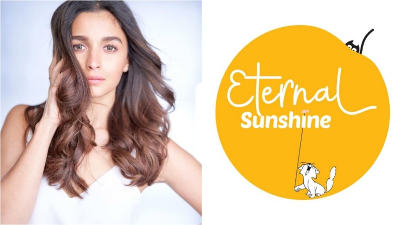 އާލިއާގެ ފިލްމު ކުންފުނިން ކުޑަކުދިންނަށް ހާއްސަ ޕްރޮޖެކްޓެއް އިއުލާނުކޮށްފި