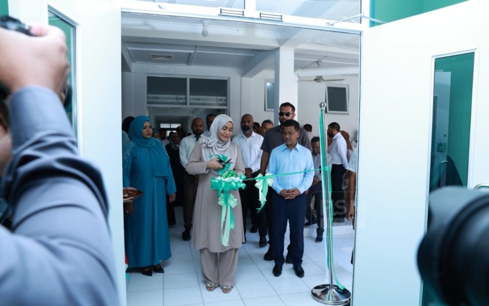 ކުޅުދުއްފުށީ ހޮސްޕިޓަލްގެ އައު ޑައިލިސިސް ސެންޓަރު ހުޅުވައިފި