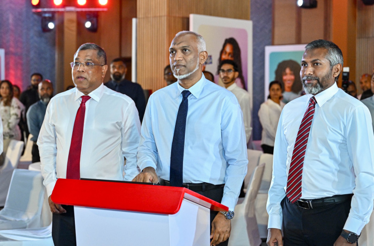 އެއްފަހަރާ 90 އޭޓީއެމްގެ ހިދުމަތް ފަށައި، ބީއެމްއެލްއިން ދުނިޔޭގެ ރެކޯޑެއް ގާއިމްކޮށްފި