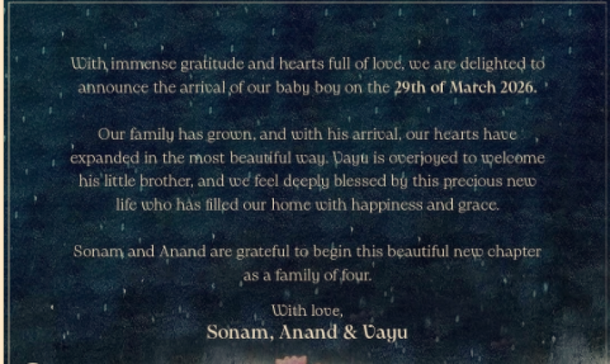 ސޯނަމް އާއި އާނަންދުއަށް މިފަހަރުވެސް ލިބުނީ ފިރިހެން ކުއްޖެއް