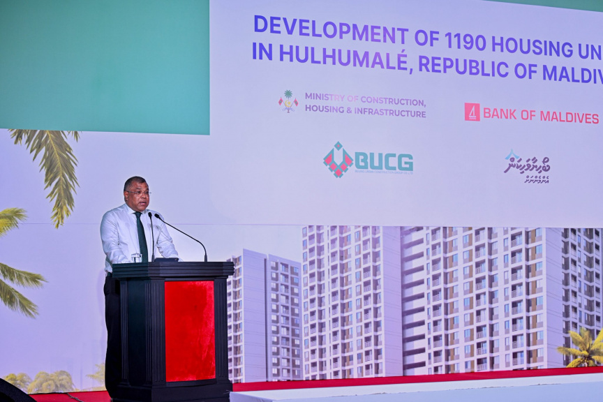 ހުޅުމާލޭ ދެވަނަ ފިޔަވަހީގައި ބީއެމްއެލްއިން އަޅާ 1،190 ހައުސިން ޔުނިޓުގެ ބިންގާ އަޅައިފި