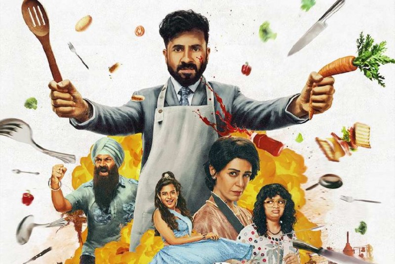 ފިލްމު 'ހެޕީ ޕަޓޭލް' އަންނަ މަހު ނެޓްފްލިކްސްއަށް