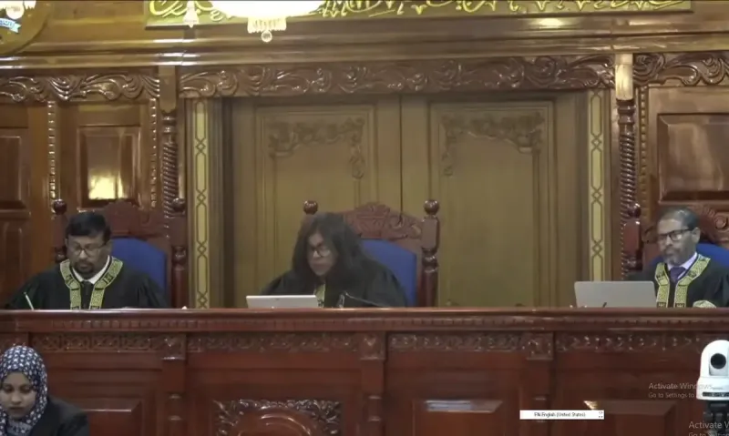 އައިއީޑީ މައްސަލައިގައި އިއުތިސާމަށް ކުރި ދައުވާ: ޝަރީއަތް ލަސްވި ނަމަވެސް ދައުވާ ބާތިލު ކުރެވެން ނެތްކަމަށް ނިންމައިފި!