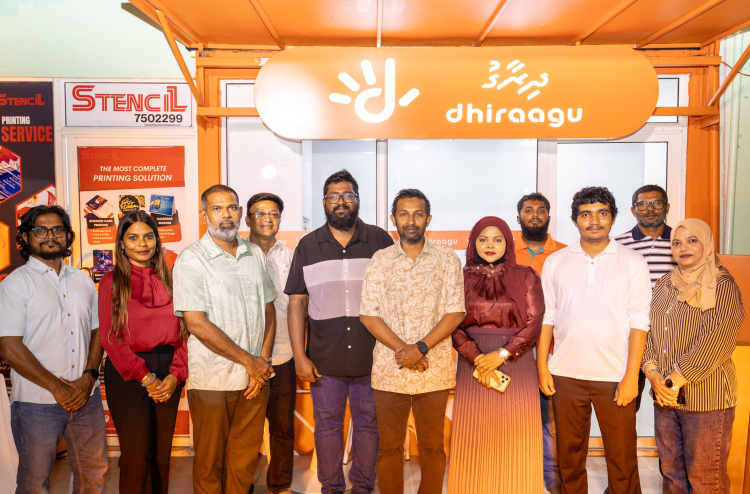 ދިރާގުގެ ޕާޓްނާ ފިހާރައެއް ވިލިމާލޭގައި ގާއިމްކޮށްފި