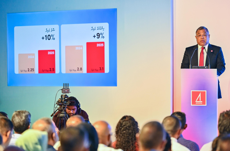 ބީއެމްއެލްގެ ބޯޑުން ކަނޑައަޅާފައިވާ ރިސްކު މިންގަނޑާ ހިލާފަށް ޓީބިލުގައި އިންވެސްޓުކޮށްފައެއް ނުވާނެ: ޝަރީފް