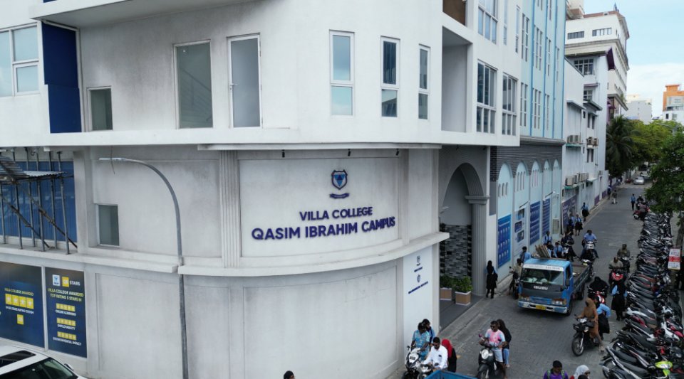 ވިލާ އިންޓަނޭޝަނަލް ހައި ސްކޫލްގެ އެޑްމިޝަން ފަށައިފި