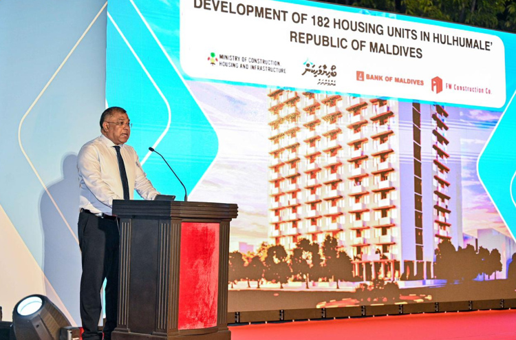 ޓޫރިޒަމް ދާއިރާ އަށް އެހީތެރިވުމުގައި ދެމިތިބޭނަން: ބީއެމްއެލް