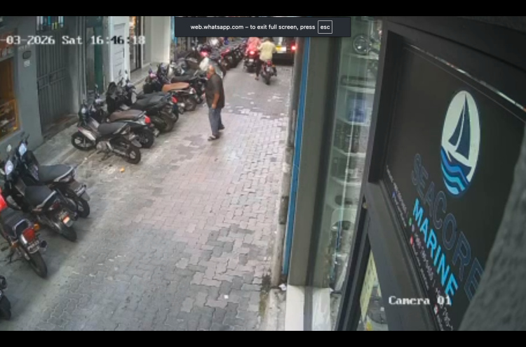 ހަ ވަނަ ބުރިން އޭސީގެ އައުޓްޑޯ ޔުނިޓެއް ވެއްޓި ނުރައްކާތެރި ހާދިސާއެއް