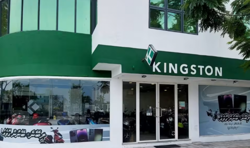 ސައިކަލު ވިއްކާކަމަށް ބުނެ ގިނަ ބަޔަކަށް އޮޅުވައިލައިގެން 7 މިލިއަން ހޯދި ކިންގްސްޓަންގެ މައްޗަށް ދައުވާކުރަނީ