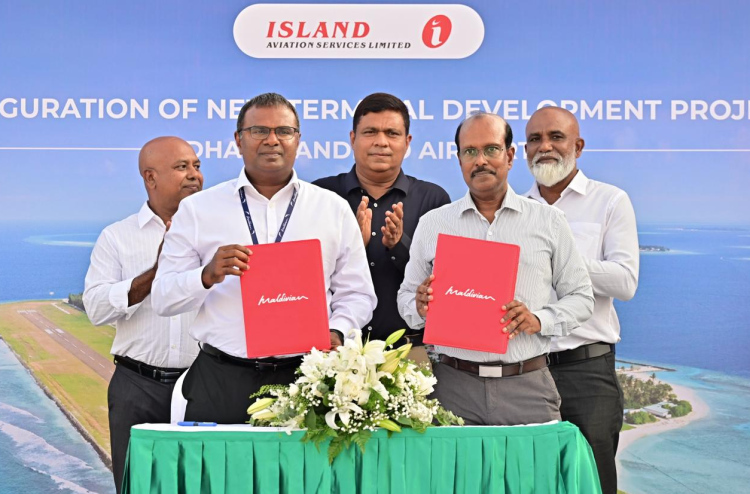 އައިލެންޑު އޭވިއޭޝަނުން ދަރަވަންދޫ އެއާޕޯޓާ ހަވާލުވެ، ޓާމިނަލް ބޮޑުކުރުމަށް ތައްޔާރުވެއްޖެ