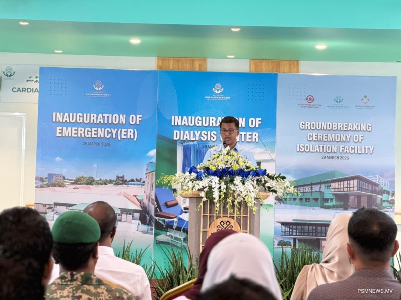 ޞިއްޙީ ސިޔާސަތު ތަންފީޒުކުރަނީ ރައްޔިތުންނަށް ލުއިވާގޮތަށް: ވަޒީރު ނާޡިމް