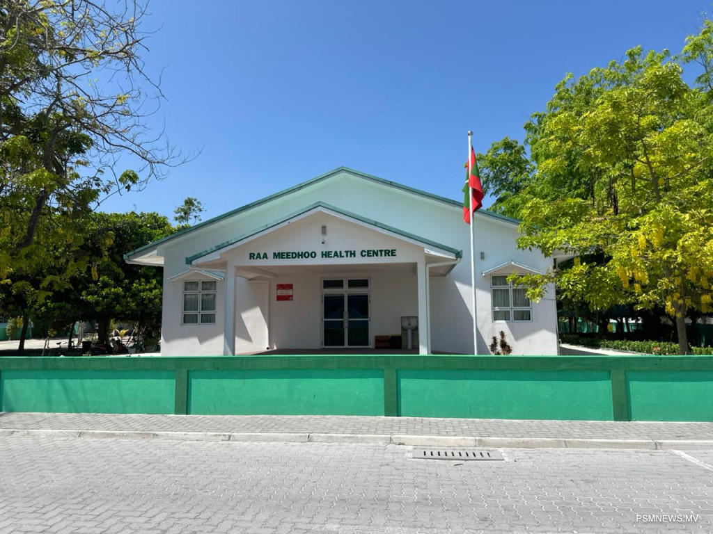 ޚިދުމަތްތަކުގެ ކުރިއެރުމާއެކު، ރ.މީދޫ ހެލްތު ސެންޓަރު ލެވަލް 4އަށް