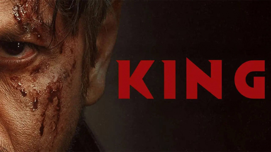 ފިލްމު 'ޖުމާންޖީ 3' ރިލީޒްކުރުން ފަސްކޮށްފި