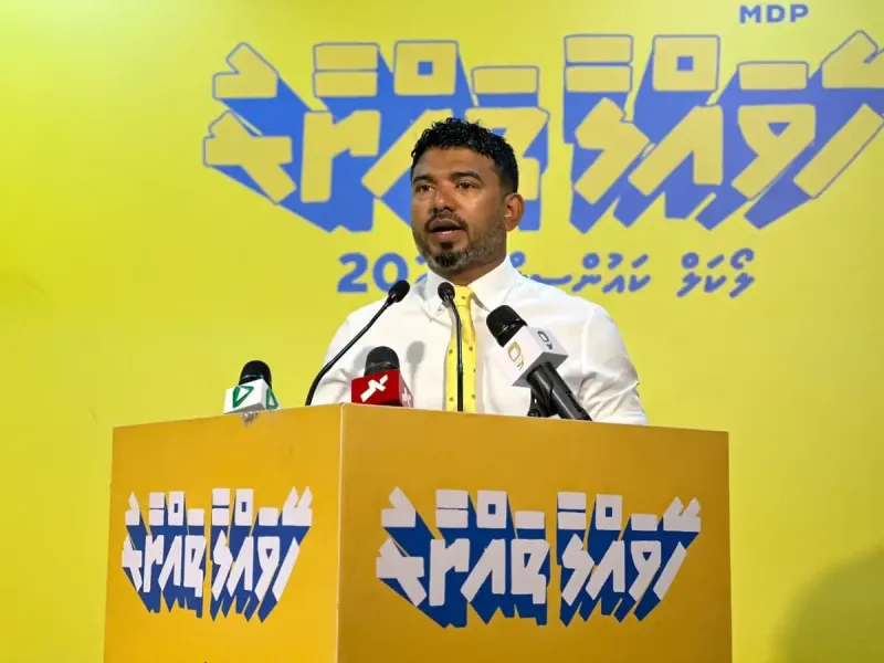 ހޮނިހިރު ދުވަހު ބާއްވާ އިންތިހާބު ތަކުގައި ބައިވެރި ނުވުމަށް ހިތްވަރު ލިބޭ ގޮތަށް އީސީގެ ރައީސް ދެއްކެވި ވާހަކަތައް ކުށްވެރި ކުރަން: އެމްޑީޕީ