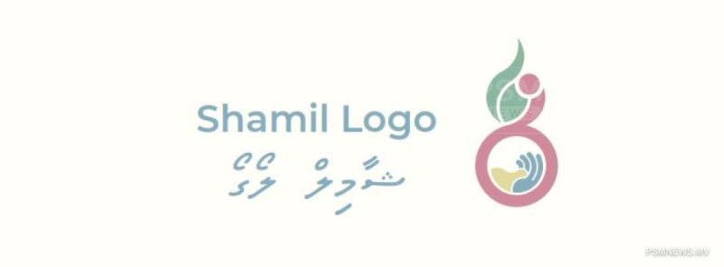 ނުކުޅެދުންތެރިކަން ހުންނަ ފަރާތްތަކުގެ ތަކެތި މާކެޓް ކުރުމަށް ޚާއްސަ ލޯގޯ ދޫކުރަން ފަށައިފި