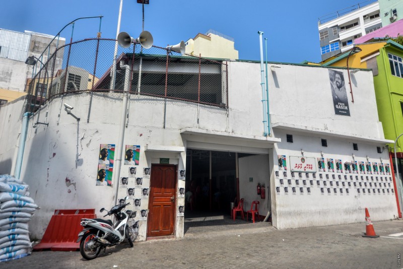 ކުނޫޒު ގޮއްވާލަން އުޅުނު މައްސަލަ ސުޕްރީމް ކޯޓުން ބާތިލެއް ނުކުރި