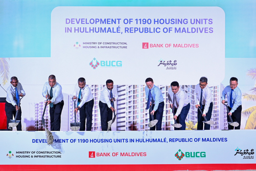 ހުޅުމާލޭ ދެވަނަ ފިޔަވަހީގައި ބީއެމްއެލްއިން އަޅާ 1،190 ހައުސިން ޔުނިޓުގެ ބިންގާ އަޅައިފި