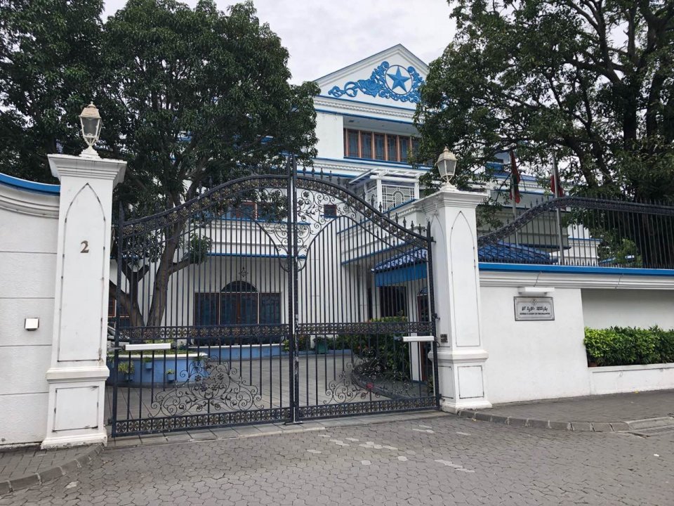 ކުނޫޒުގައި އެއްޗެއް ގޮއްވާލަން އުޅުނު މައްސަލަ ސުޕްރީމް ކޯޓުންވެސް ބާތިލެއްނުކުރި