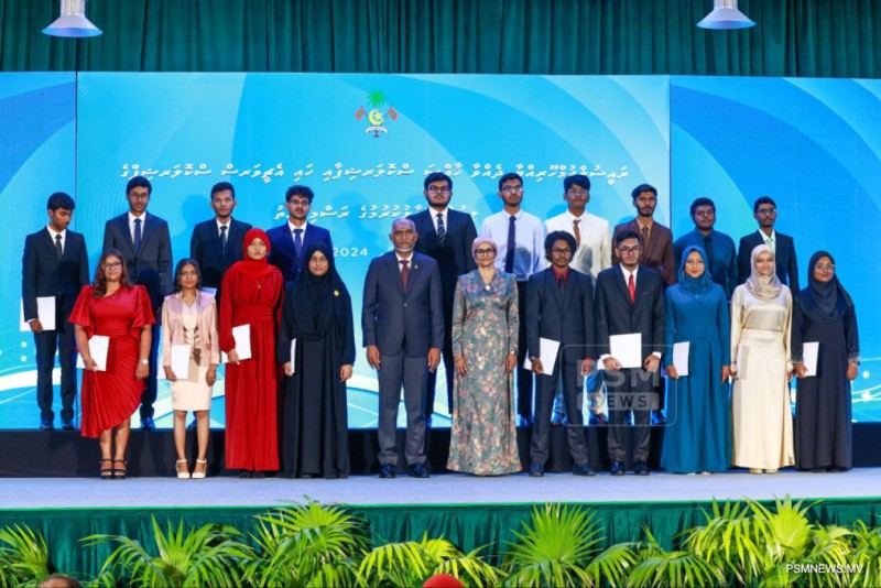 ރައީސްގެ ސްކޮލަޝިޕް: ކަނޑައަޅާ ދާއިރާތަކުގެ ބަދަލުގައި، ބޭނުން ދާއިރާއަކުން ކިޔެވޭގޮތަށް އަލުން ބަދަލުކޮށްފި