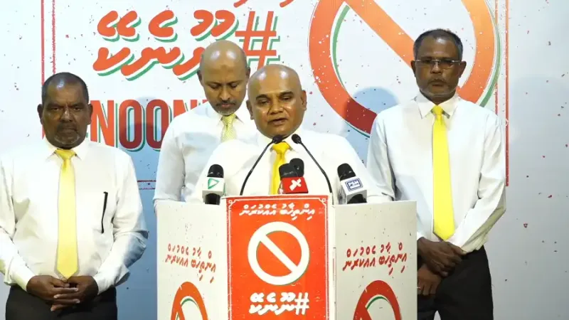 ރާއްޖެ މިއޮތީ ރިފެރެންޑަމް އެއް ކުރިއަށް ގެންދަން ޖެހޭ ހާލަތެއްގައި ނޫން، އެކަން މި ކުރަނީ ރައީސް މުއިއްޒު ބޭނުންފުޅުވާ ގޮތަށް ހުރިހާ ބާރެއް ނެންގެވުމަށް މަގުފަހި ކުރަން: ބިގޭ