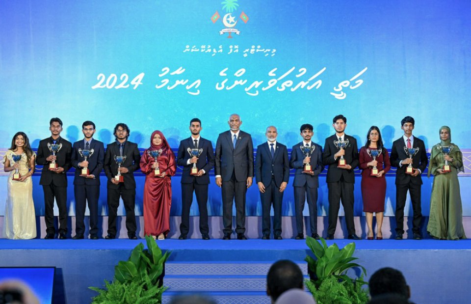 ރައީސްގެ ސްކޮލަޝިޕްގައި ބޭނުން ދާއިރާއަކުން ކިޔެވޭ ގޮތަށް ބަދަލުކޮށްފި