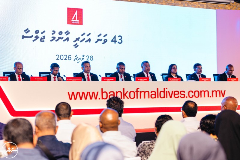 ބީއެމްއެލްގެ އޭޖީއެމަށްފަހު، މާކެޓް ކެޕިޓަލައިޒޭޝަން 33 ބިލިއަނުން 62 ބިލިއަނަށް