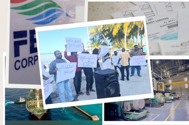 ކަރަންޓް ބިލުން ބުނެ ދިނީ ކަން ކުރަން ނުވާނެ ގޮތް!