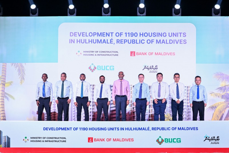 ހުޅުމާލޭ ދެވަނަ ފިޔަވަހީގައި ބީއެމްއެލްއިން އަޅާ 1،190 ހައުސިން ޔުނިޓުގެ ބިންގާ އަޅައިފި