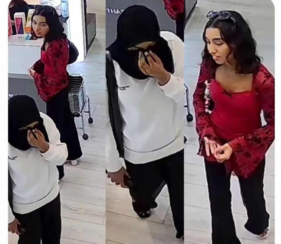 ފޭކް ސްލިޕް ފޮނުވައިގެން ނިއު އެޑިޝަނުން ވިޔަފާރިކުރި 2 އަންހެނުން ހޯދަނީ