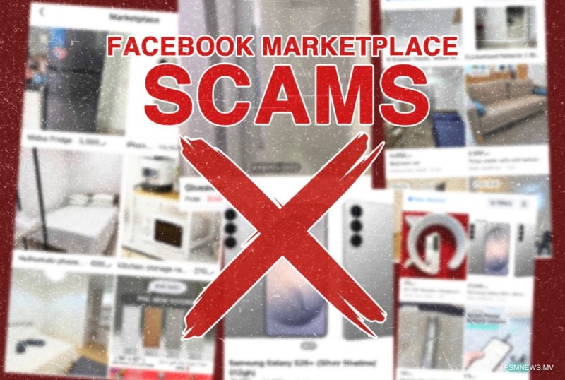 ސްކޭމަރުން، މިފަހަރު "މާކެޓް ޕްލޭސް"ގައި ވިއްކާފައި ހުންނަ ތަކެތީގެ ނަމުގައި!