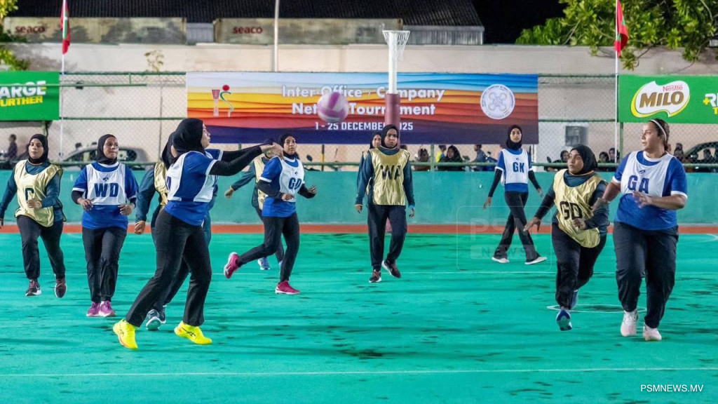 އަންގާރަދުވަހު ނެޓްބޯޅަ ލީގު ފަށަނީ