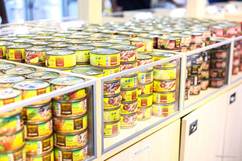 މަސްދަޅުގެ އަގު ބޮޑުނުކުރަން މިފްކޯއިން ނިންމައިފި