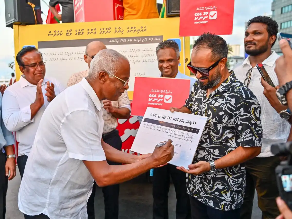 ފެންނަ ނުފެންނަ ވޯޓާއި ގުޅޭގޮތުން ރައްޔިތުންނަށް މައުލޫމާތު ދިނުމަށް އެމްޑީޕީ އިން ބޭއްވިި ޕިކަޕް ޖަލްސާ ތަކުގެ ފަހު ޖަލްސާ ގެ ތެރެއިން