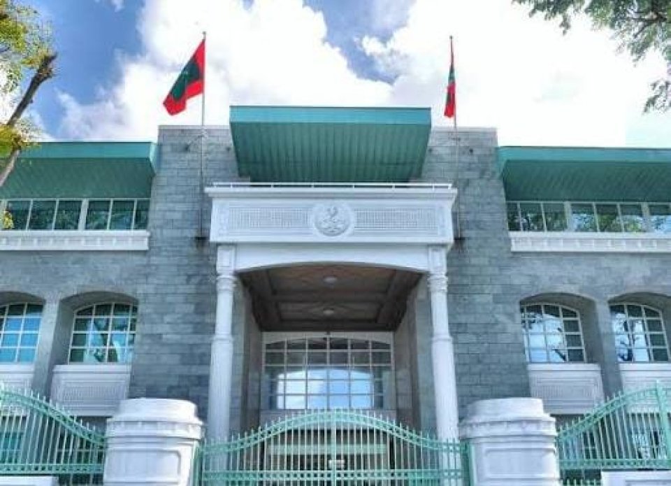 އާދިއްތަ އަދި ހޯމަ ދުވަހު ސަރުކާރު ބަންދުވާނެ!