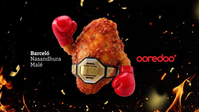 އުރީދޫ ހެދިކާ ވޯގެ އެންމެ މަގުބޫލު ހެދިކާއަކަށް ހަވާދުލީ ބިސް